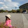 新横浜公園フォトギャラリーバックナンバーNo.1